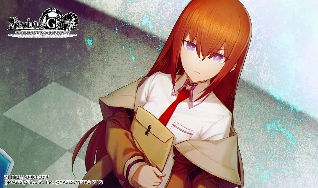 STEINS;GATE RE:BOOT Pushed to 2026 in Japan; Initial Screenshots Released